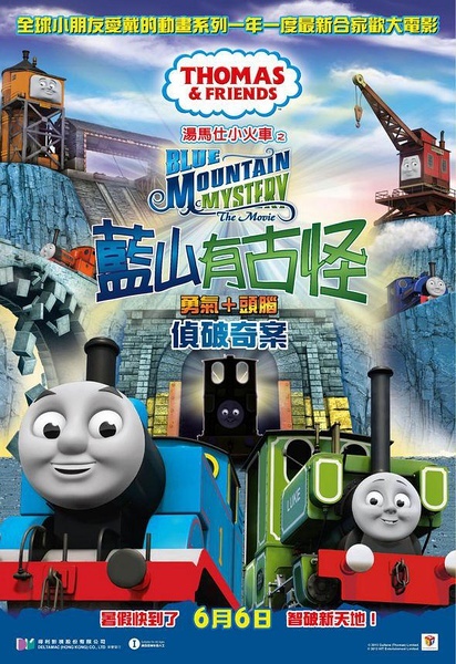 网上办假的房产证